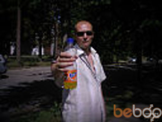  ,   Ruslan, 51 ,     , c 