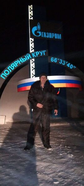  ,   Roman, 55 ,   ,   
