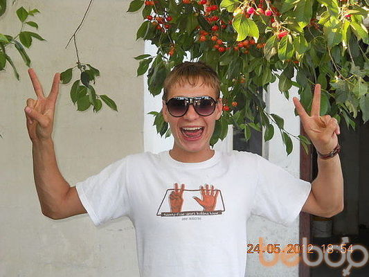  ,   Aleks, 44 ,   