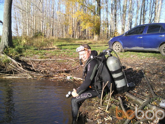  ,   Vik, 64 ,   