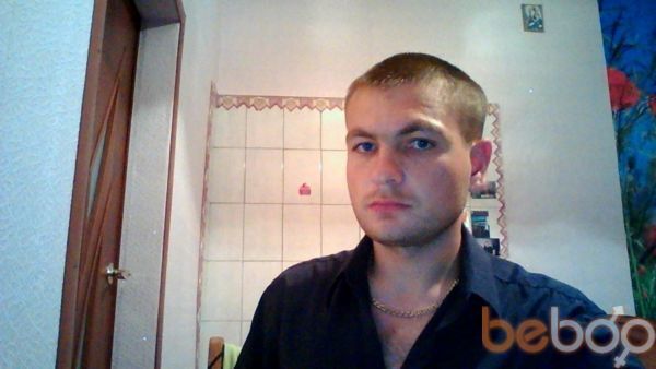  ,   ARSEN, 41 ,  