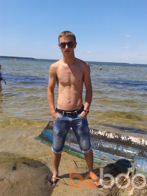  ,   Misha, 33 ,   