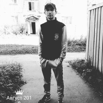  ,   , 29 ,   