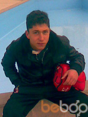  ,   Shmagi, 43 ,   
