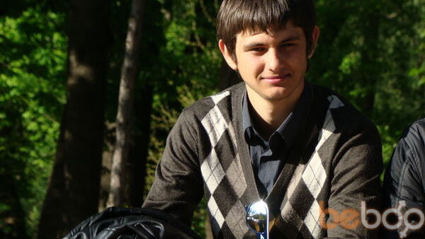  ,   Casper, 33 ,   