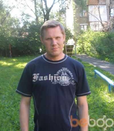  ,   Oleg, 56 ,   