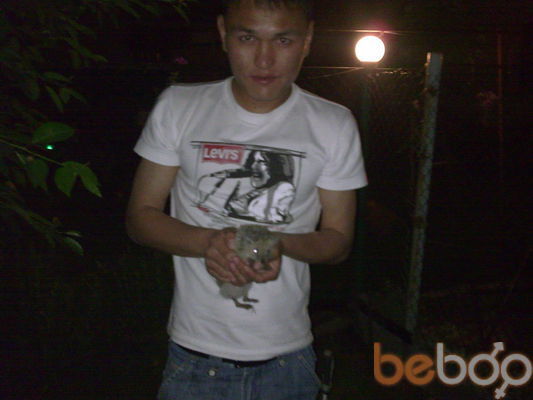  ,   7026777831, 34 ,  