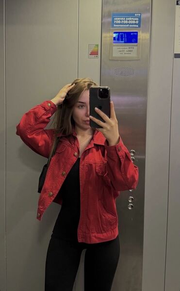  Wouwsche Plantage,   , 29 ,   ,   , c , 