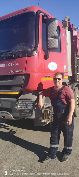  -,   Andrey, 43 ,   ,   , c , 