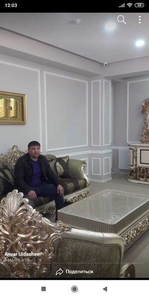  ,   Anvar, 45 ,   ,   , c 