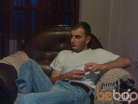 ���������� ������, ���� ������� Achi, 38 ���, ������������ 