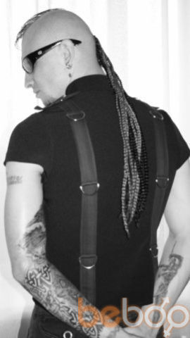 ���������� ����������, ���� ������� ���������, 44 ����, ������������ ��� ������, ����� � ���������, c�������� ���������