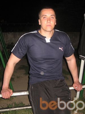  ,   Stas, 40 ,   