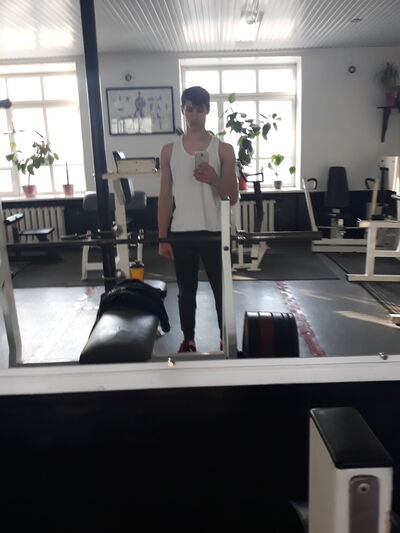  ,   Gheorghe, 24 ,   