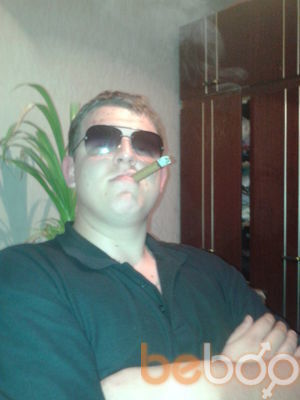 ���������� ������ ���, ���� ������� �����, 33 ����, ������������ ��� ������, ����� � ���������, c�������� ���������