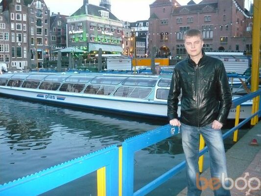  ,   Artem, 42 ,   