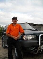  ,   , 54 ,   