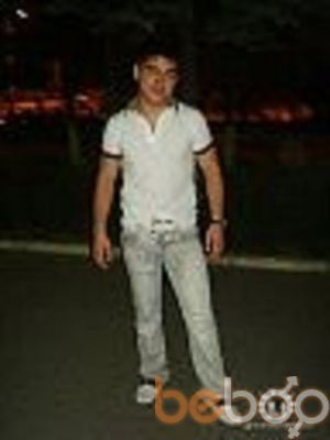  ,   Hakob, 38 ,   