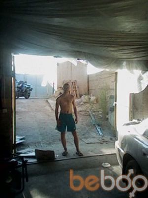 ���������� ������, ���� ������� �����, 39 ���, ������������ 