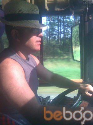 ���������� ����, ���� ������� �������, 47 ���, ������������ ��� ������