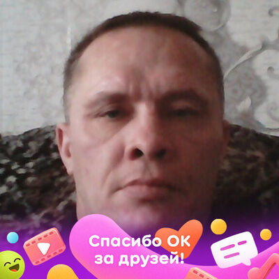  ,   , 47 ,   ,   , 