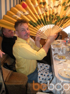  ,   Diter, 54 ,   