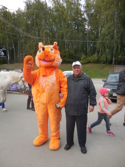  ,   , 70 ,   