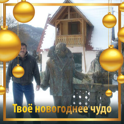  ,   Sarkis, 62 ,   ,   