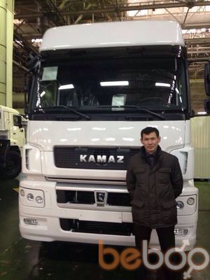  ,   Nureke, 48 ,   