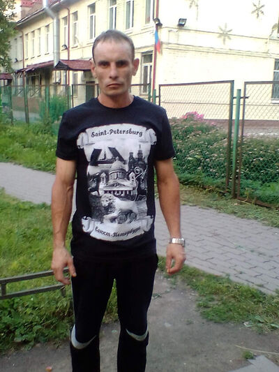  -,   Ը, 41 ,   ,   
