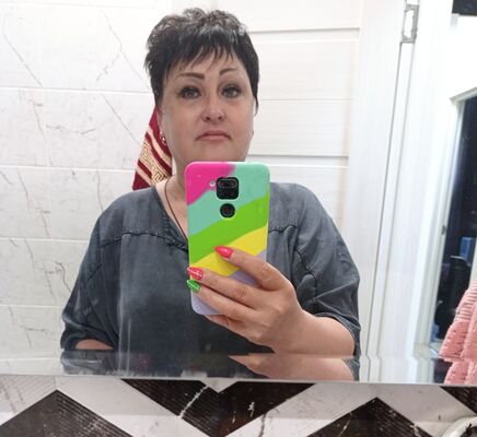  ,   , 53 ,     , c 