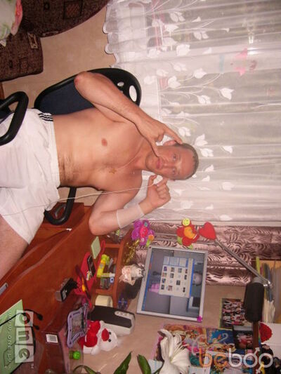  ,   Kosmas, 45 ,   
