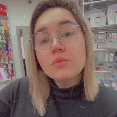  ,   Anastasia, 23 ,   