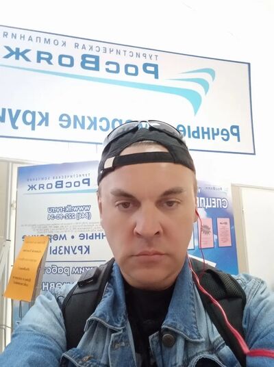  ,   Denis, 50 ,   ,   , c , 