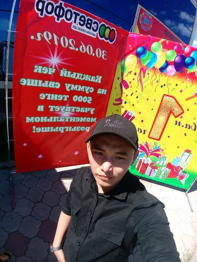  ,   , 30 ,   