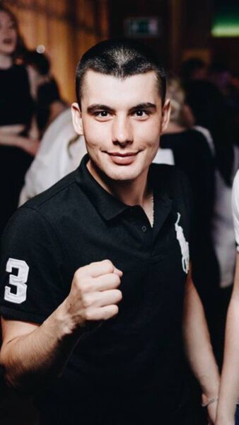  ,   Denis, 26 ,   ,   