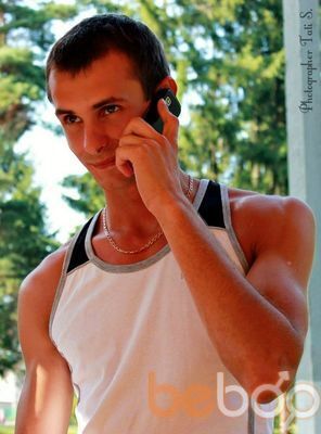 ���������� �����, ���� ������� �����, 34 ����, ������������ ��� ������, ����� � ���������, c�������� ���������