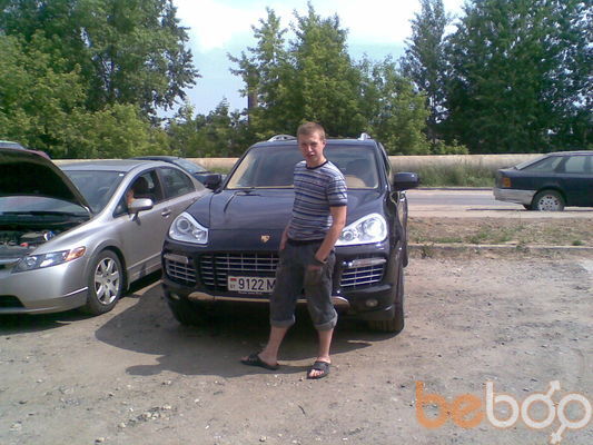  ,   Serega 001, 34 ,   
