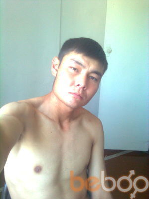  ,   Erlan, 37 ,   