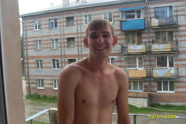  ,   Wladimir, 33 ,   