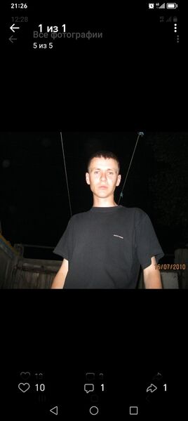  ,   Igor, 37 ,   ,   , c 