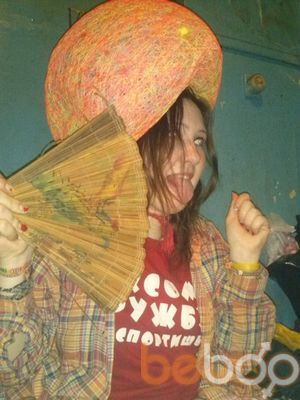 ���������� ���������, ���� ������� ����, 35 ���, ������������ ��� ����� � ���������, c�������� ���������