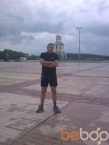 ���������� ���������, ���� ������� ���������, 41 ���, ������������ ��� ����� � ���������, c�������� ���������