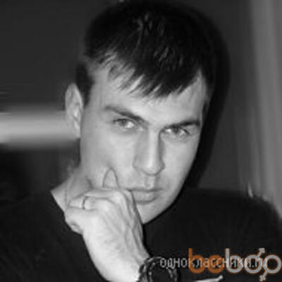  ,   Artur81, 43 ,   