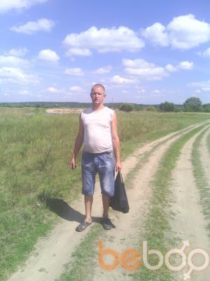  ,   Aleks, 53 ,  