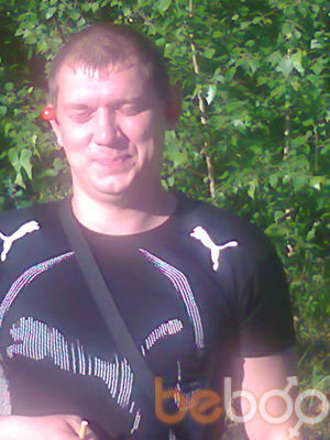  ,   EGOR, 45 ,   