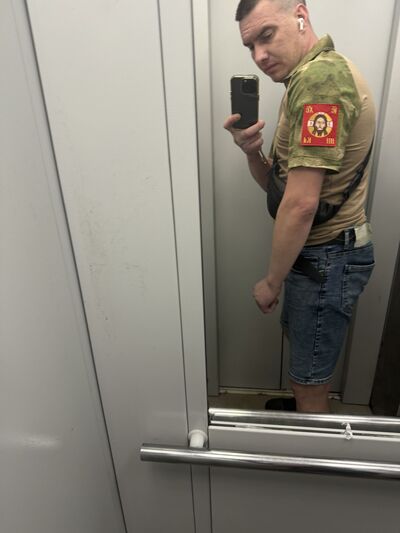  -,   , 39 ,   ,   