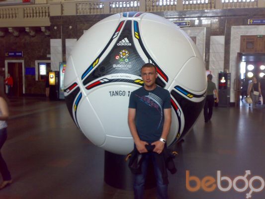  ,   Aleks, 39 ,   