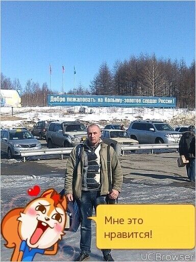   ,   , 48 ,   