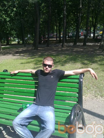 ,   Iurie, 34 ,   